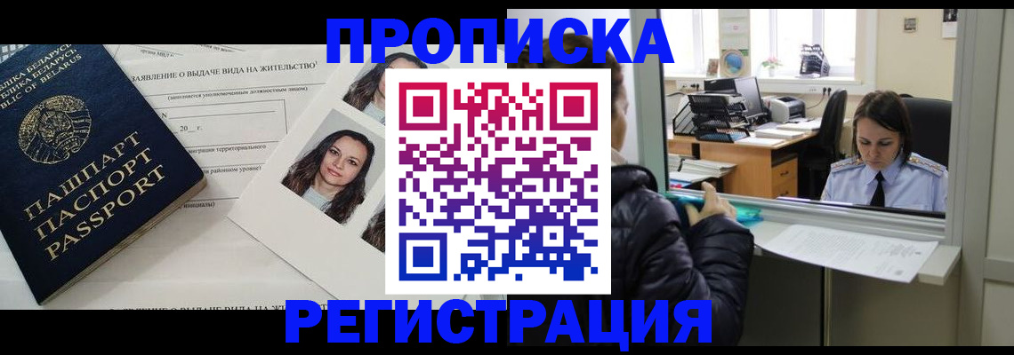 форма 3 в Назарово